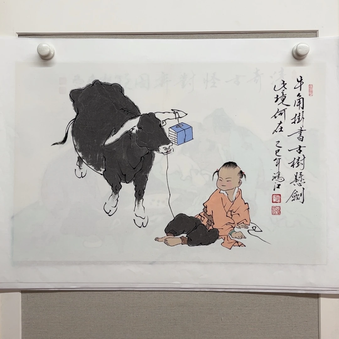 国画陈鸿江老师作品