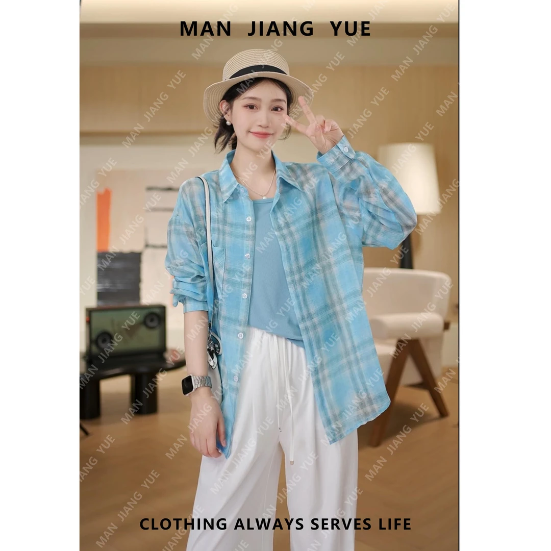 2025夏季新款蓝色格子长袖衬衫女超好看设计感小众薄款防晒上衣潮