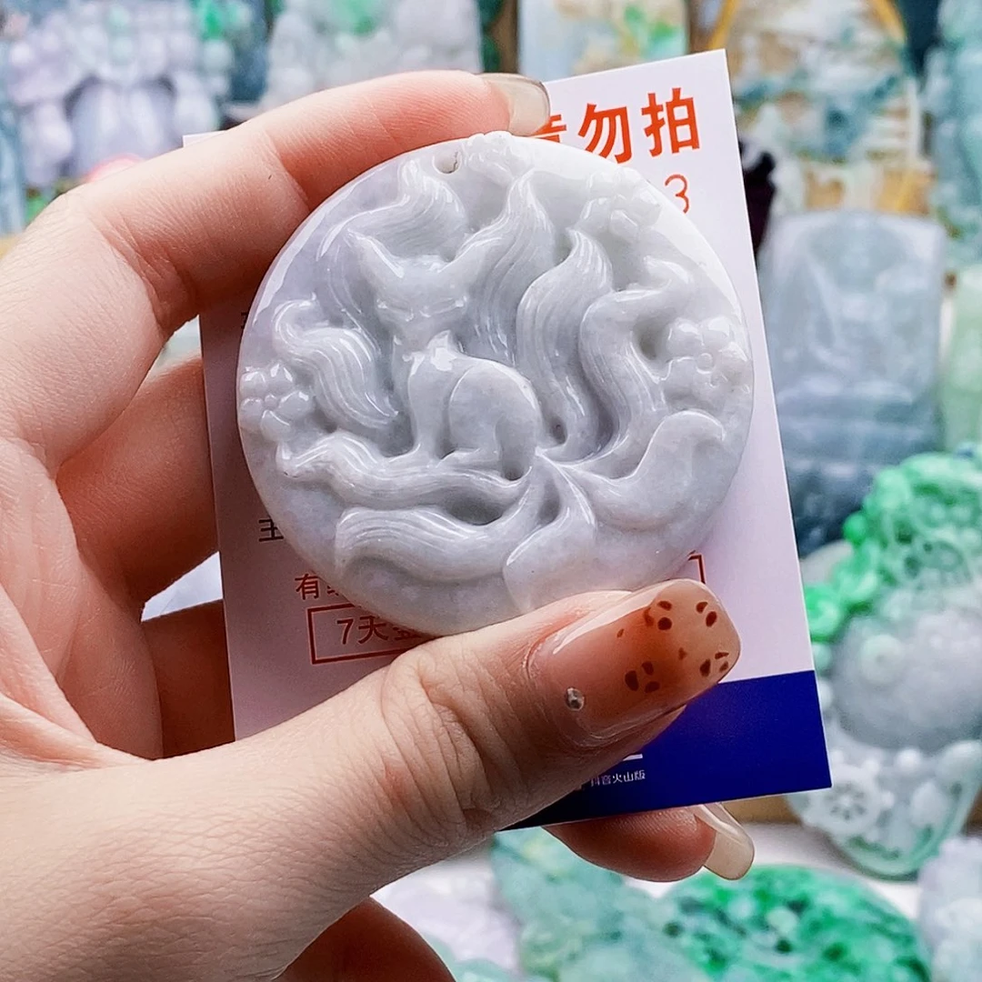 吊坠(不含链)未镶嵌翡翠