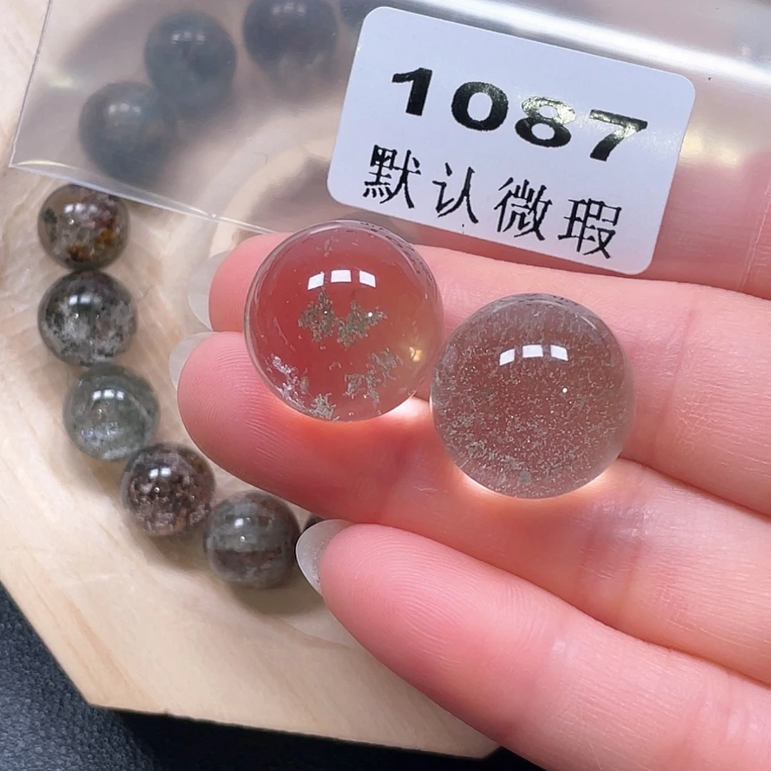 余***余吊坠(不含链)未镶嵌水晶