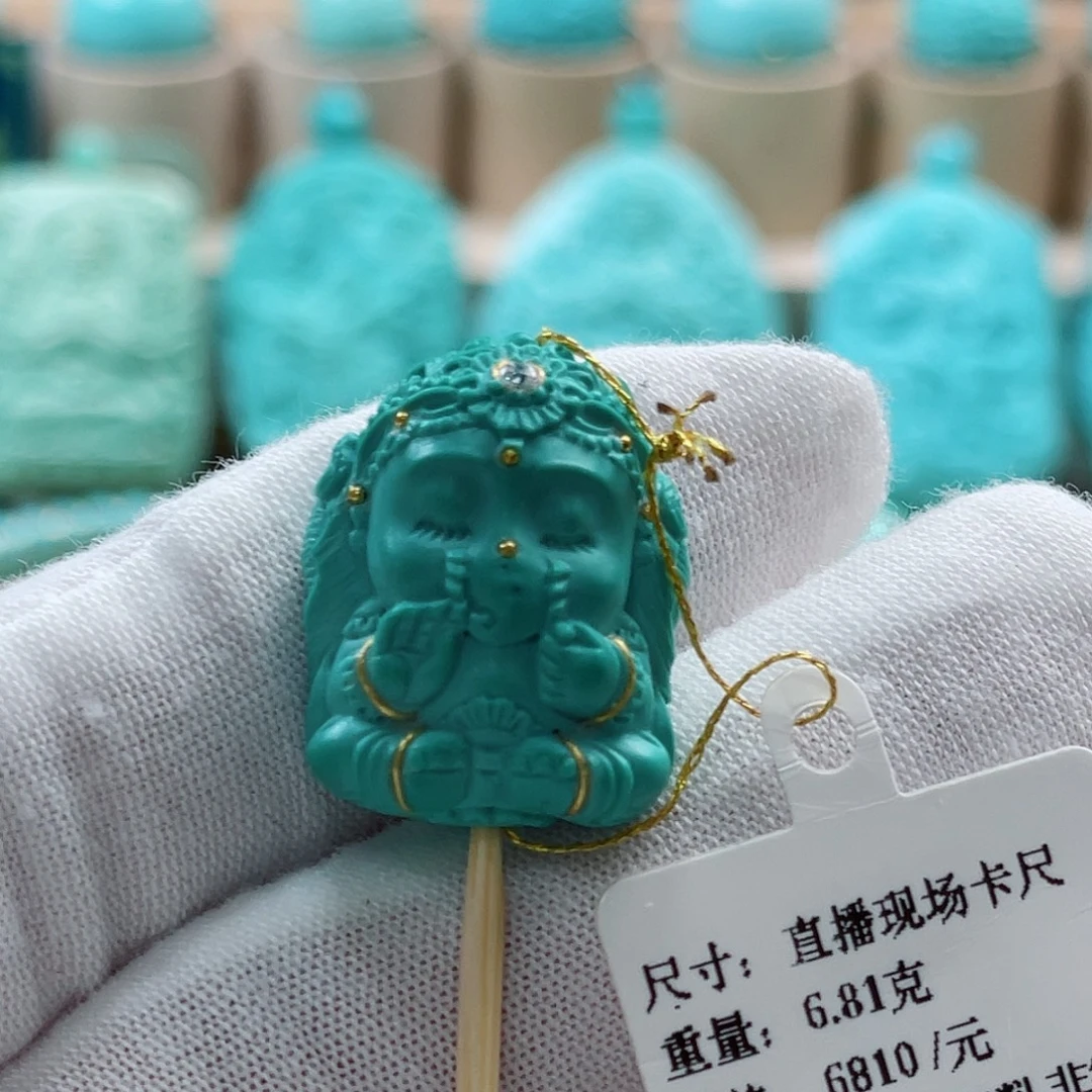 未镶嵌绿松石珠宝奇石