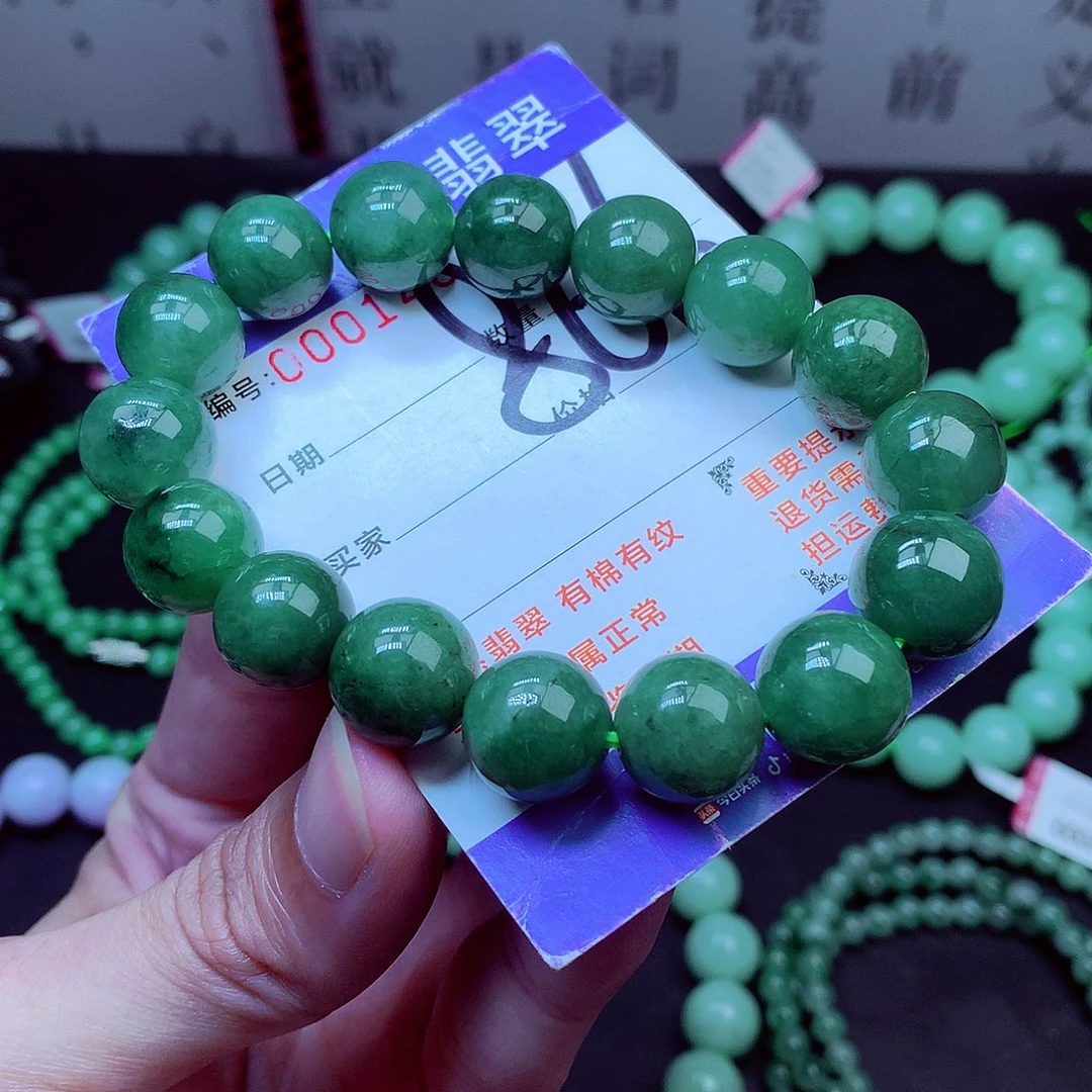 翡翠未镶嵌毛衣链