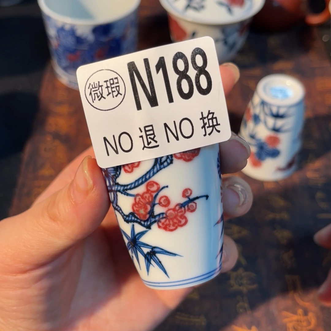 188 半月陶瓷半月陶瓷