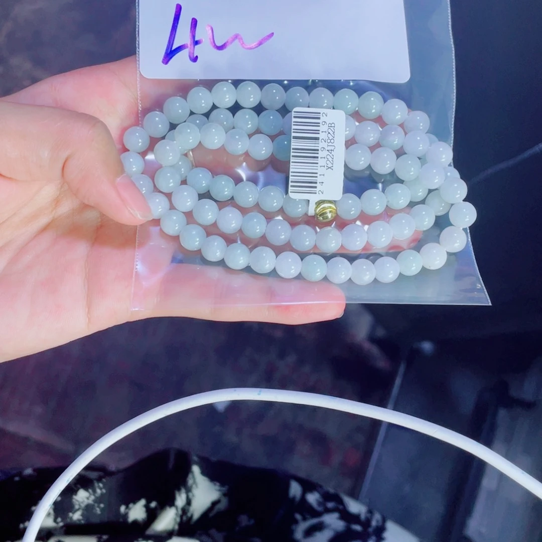定制翡翠未镶嵌用****9珠串