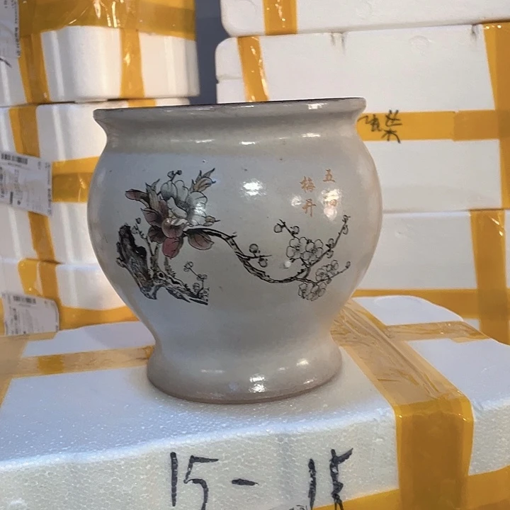 都***心瑕疵18/21一个处理