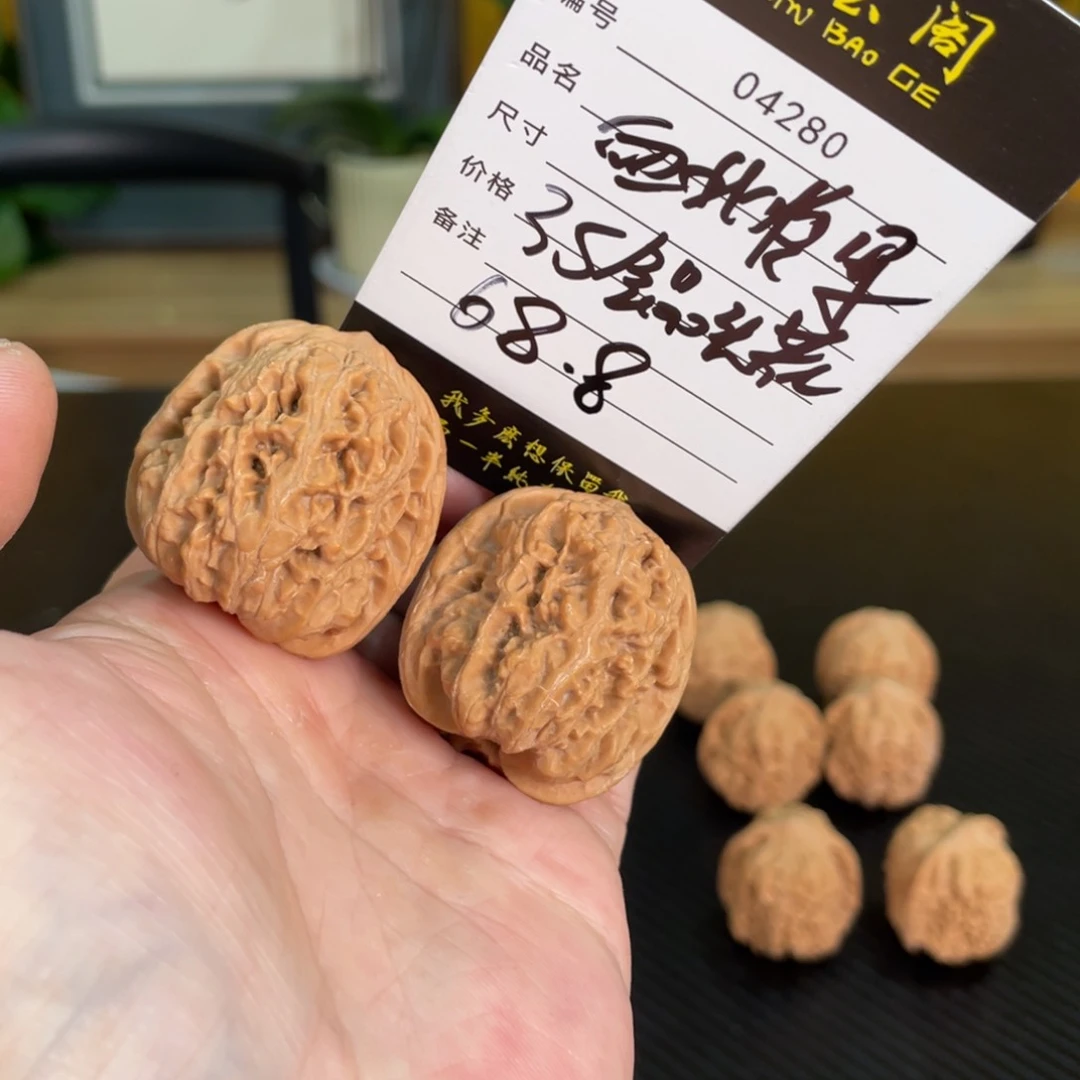 文玩核桃把件04280西北35