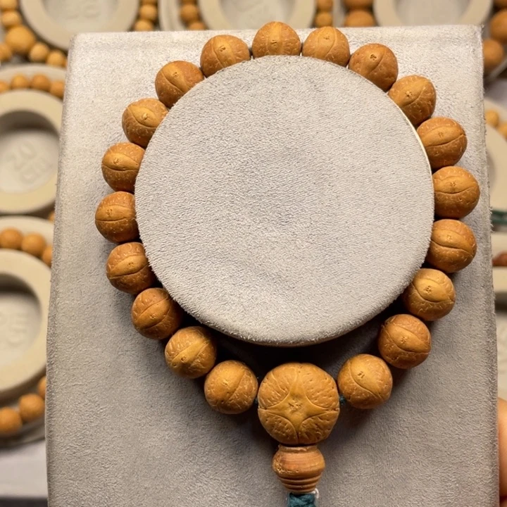 凤眼菩提吊坠手串 12.3-12.65 201