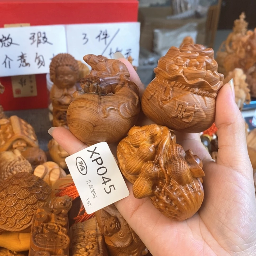 用***5崖柏崖柏手把件3件