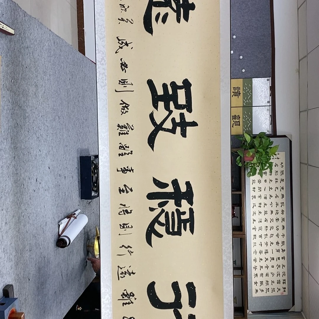 【闪购商品】书法书法作品书法作品