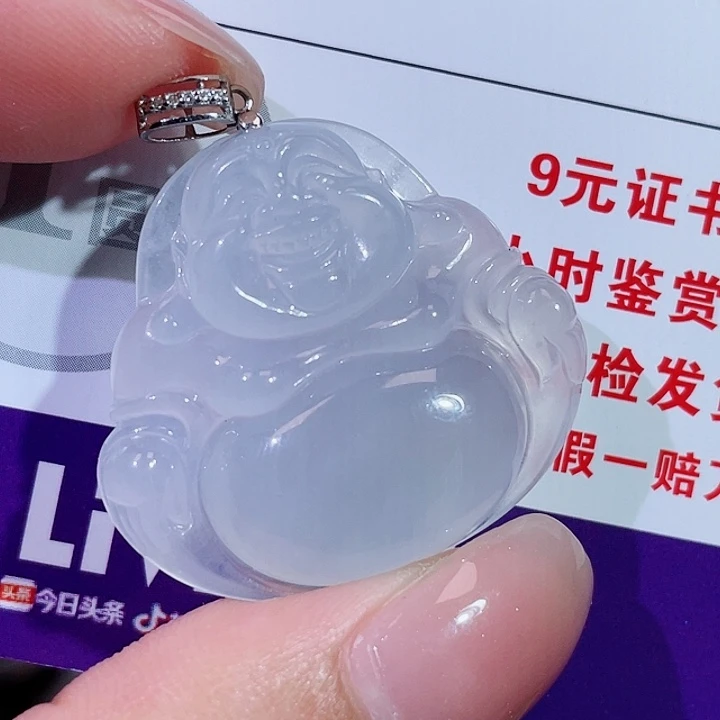 颈饰18K金镶嵌翡翠一刀切佛公