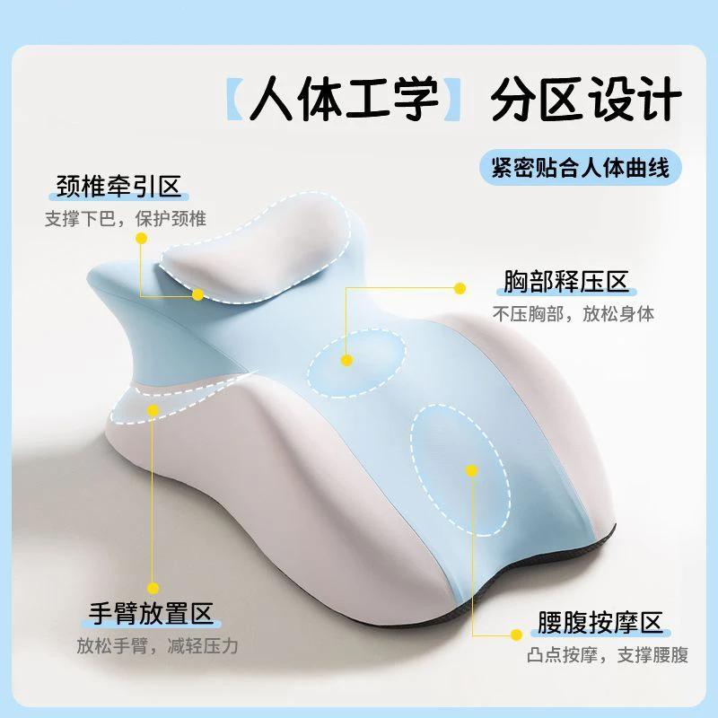 床上趴枕多功能俯卧位趴靠枕护腰背靠腿撑情侣趣事躺睡玩手机趴枕