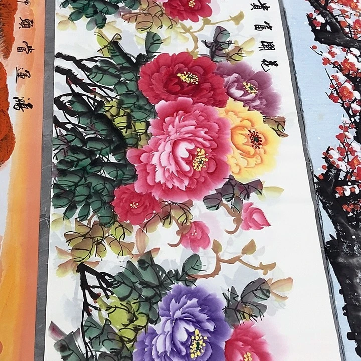 小周画廊的直播间