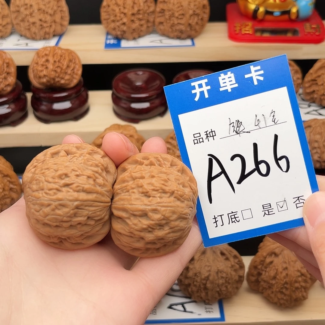 文玩核桃吊坠铁锤41