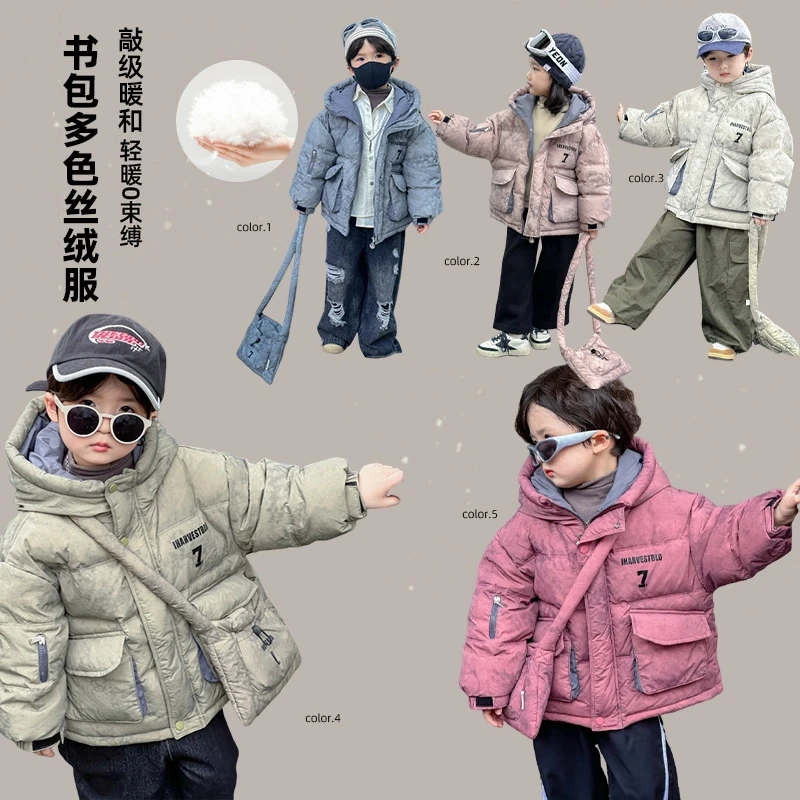 新款儿童绒丝服冬季加厚迷彩连帽外套中小童洋气挎包男女童外穿