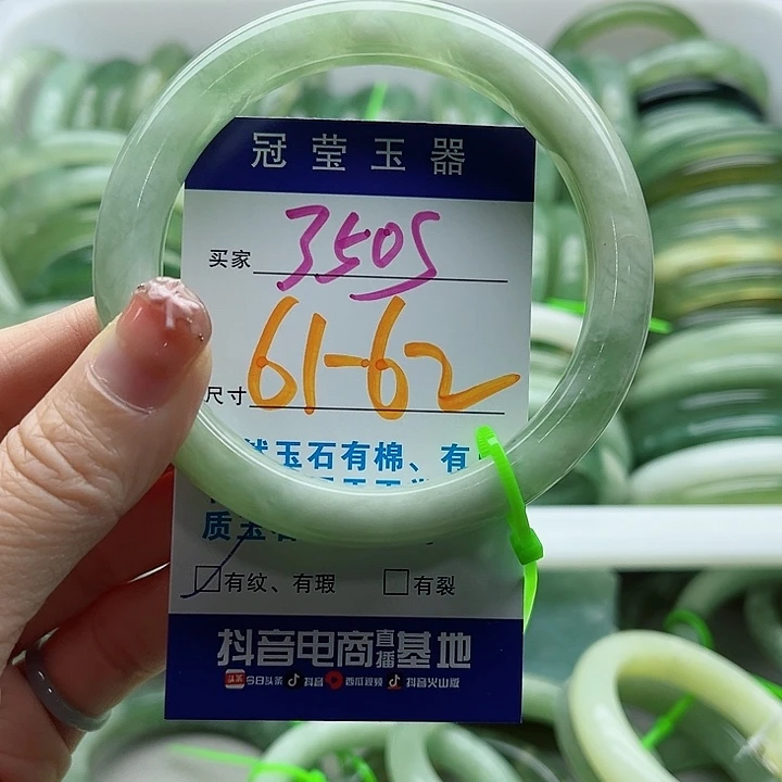 未镶嵌岫玉蛇纹石玉天然岫玉