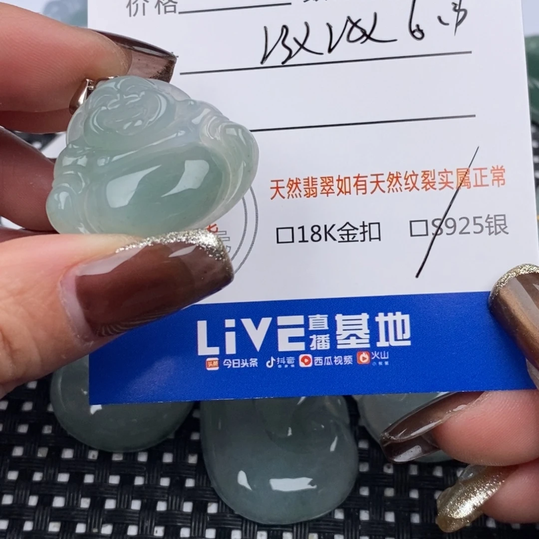 翡翠银S925镶嵌颈饰