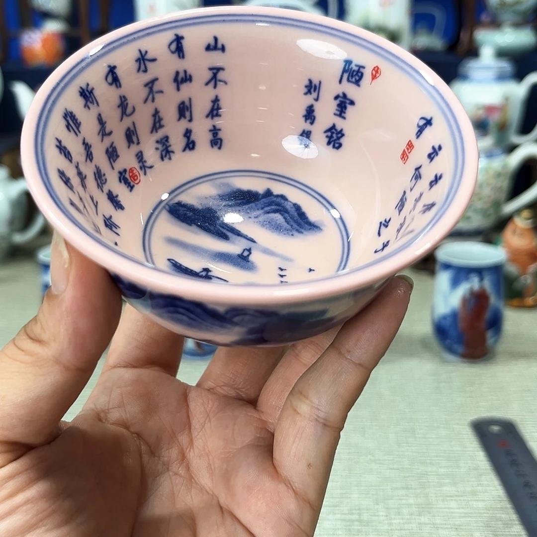 景德镇哈哈哈哈哈哈哈哈