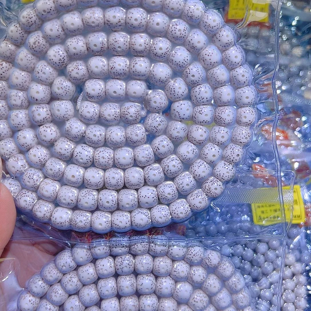 0***吊坠星月菩提星月菩提