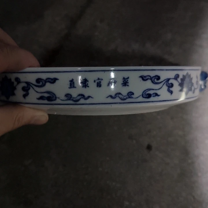 摆件1112222122112112111
