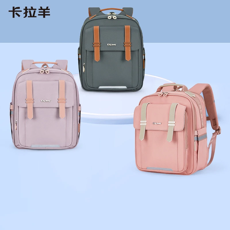 【升级云朵2.0】卡拉羊18L小学生防下坠减负云朵书包1-4年级 CX2205