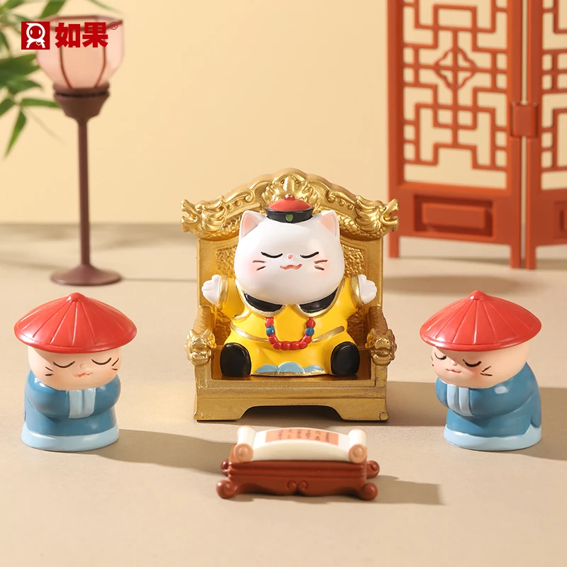皇帝太监形象新房客厅展示柜摆件酒柜解压精致办公室桌面装饰品