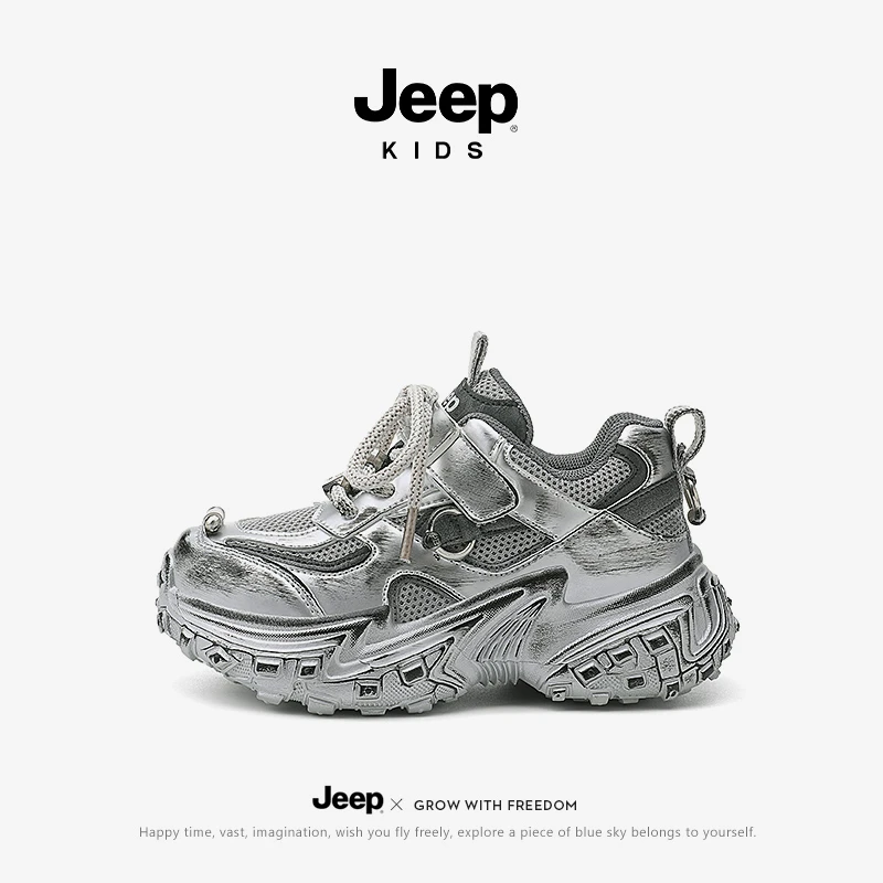 jeep儿童运动鞋软底轻便男童老爹鞋专业跑步鞋2025潮款女童休闲鞋