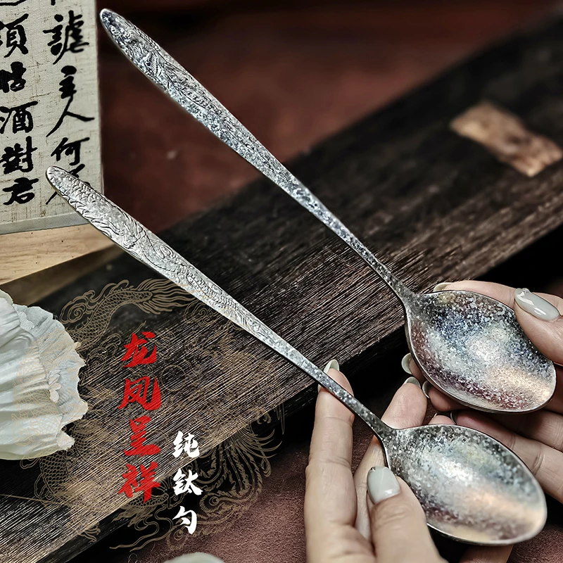纯钛餐勺龙凤呈祥抗菌防霉喝汤勺户外便捷调羹中式长柄甜品勺子