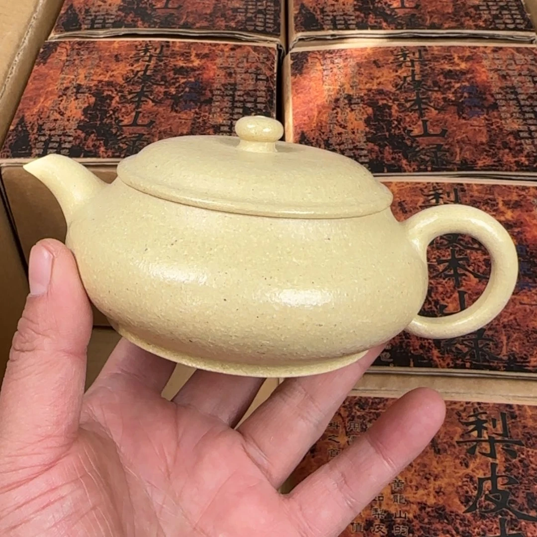 【闪购商品】紫砂茶壶紫砂茶具