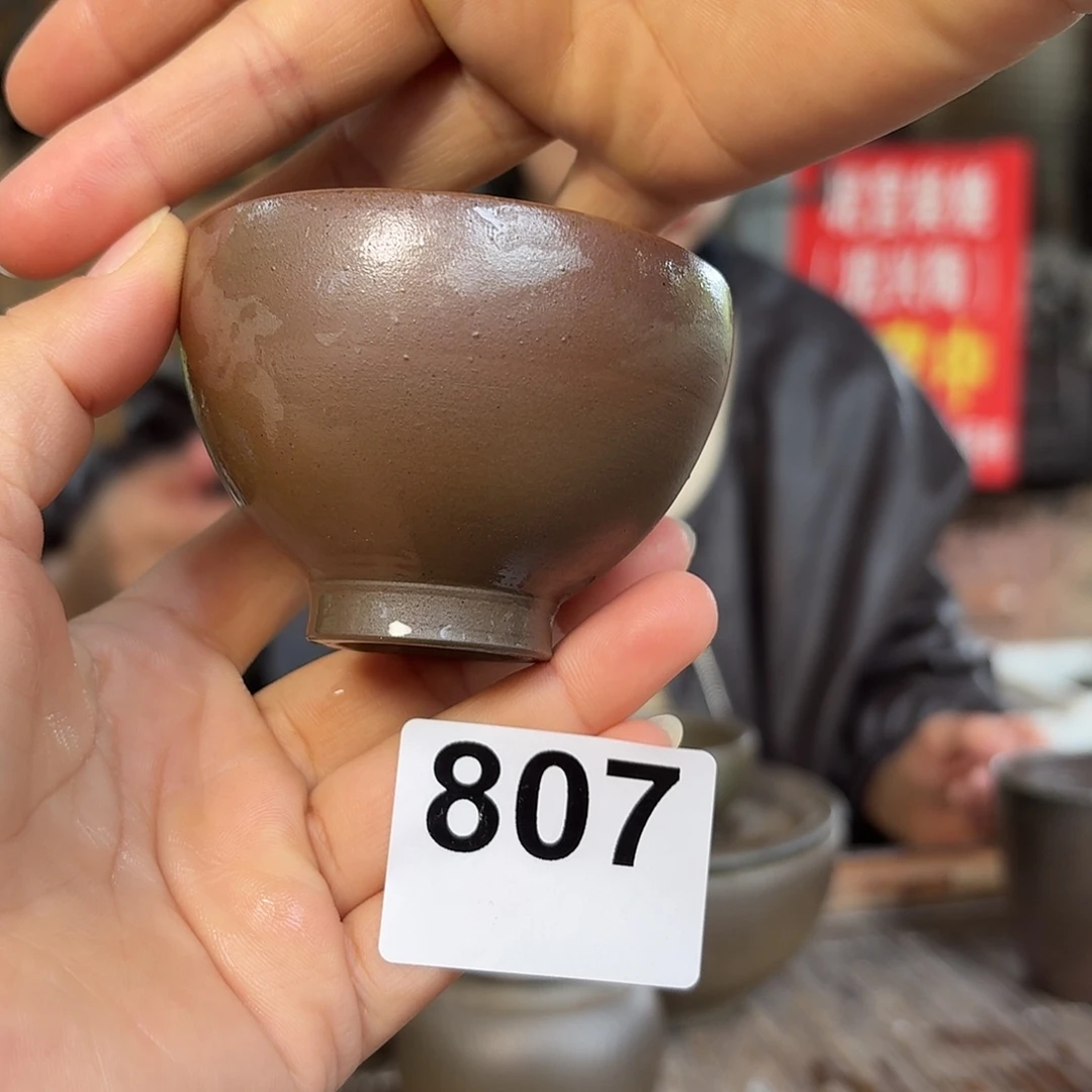 坭兴陶柴烧全手工原矿泥料杯