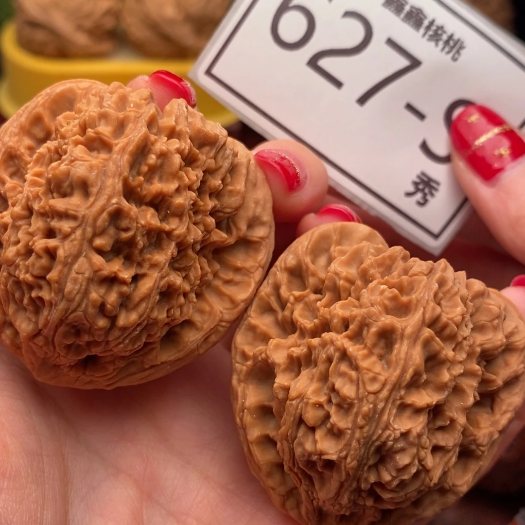 把件文玩核桃南疆44