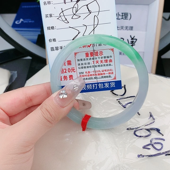 翡翠缅甸翡翠手镯处理T128