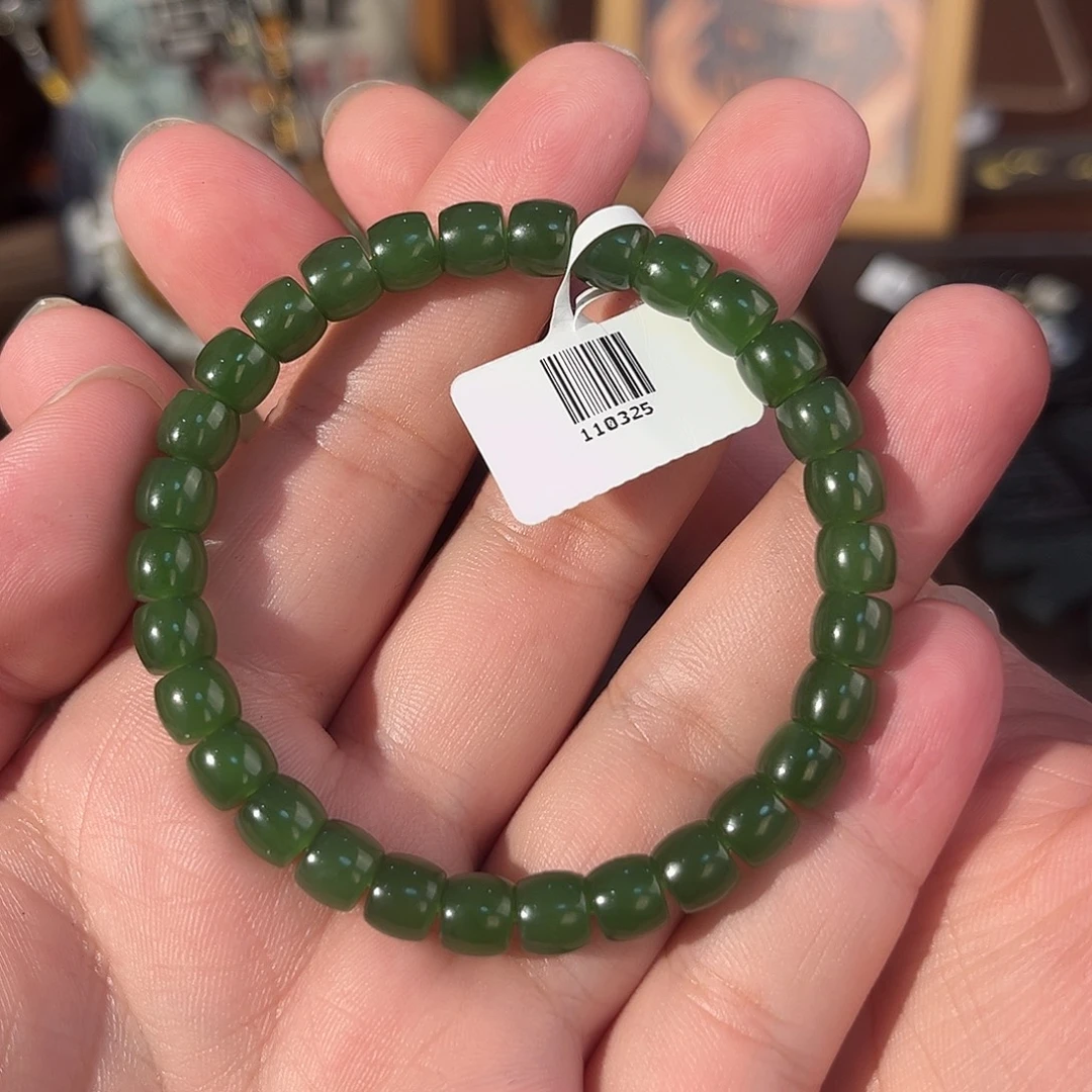 手链未镶嵌和田玉