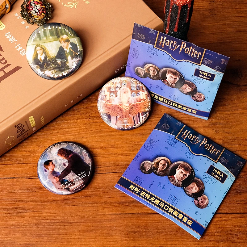 哈利波特—光栅马口铁徽章盲盒