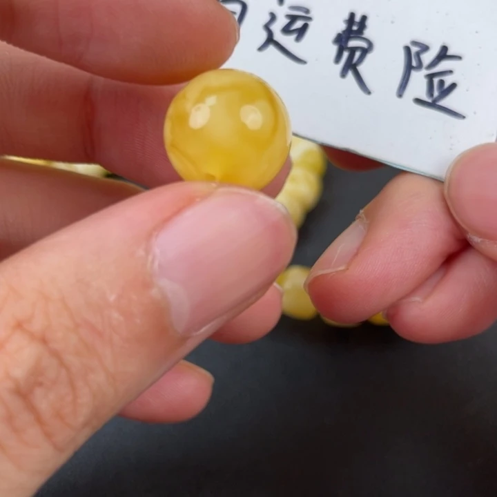 琥珀裸石未镶嵌天然189