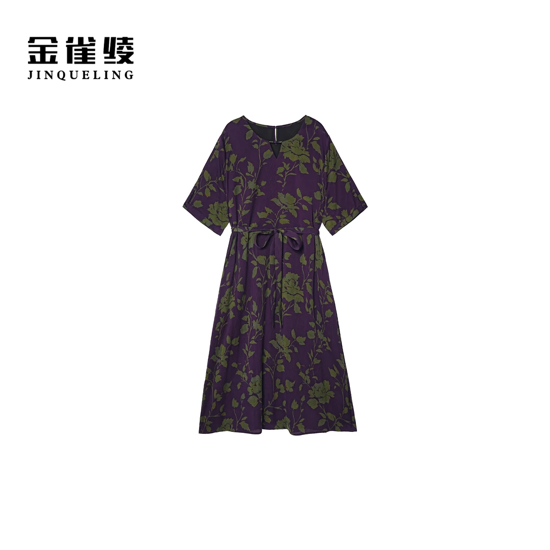 金雀绫【紫荷听雨】香云纱桑蚕丝小V领优雅加宽加大连衣裙SZA2L336