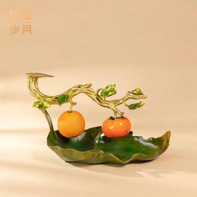 铜金岁月《事业有成》柿叶有橙黄铜摆件柿柿如意客厅桌面柿子摆件