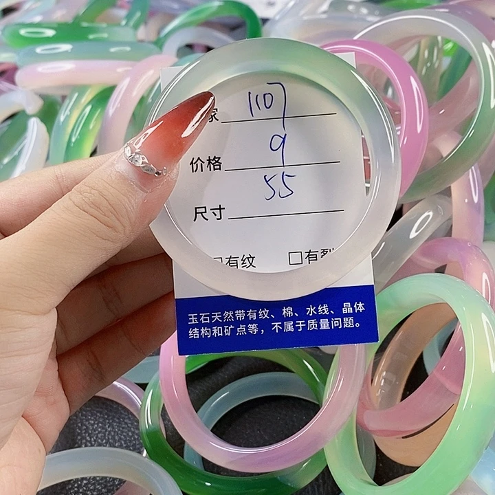 手镯玛瑙/玉髓未镶嵌1107