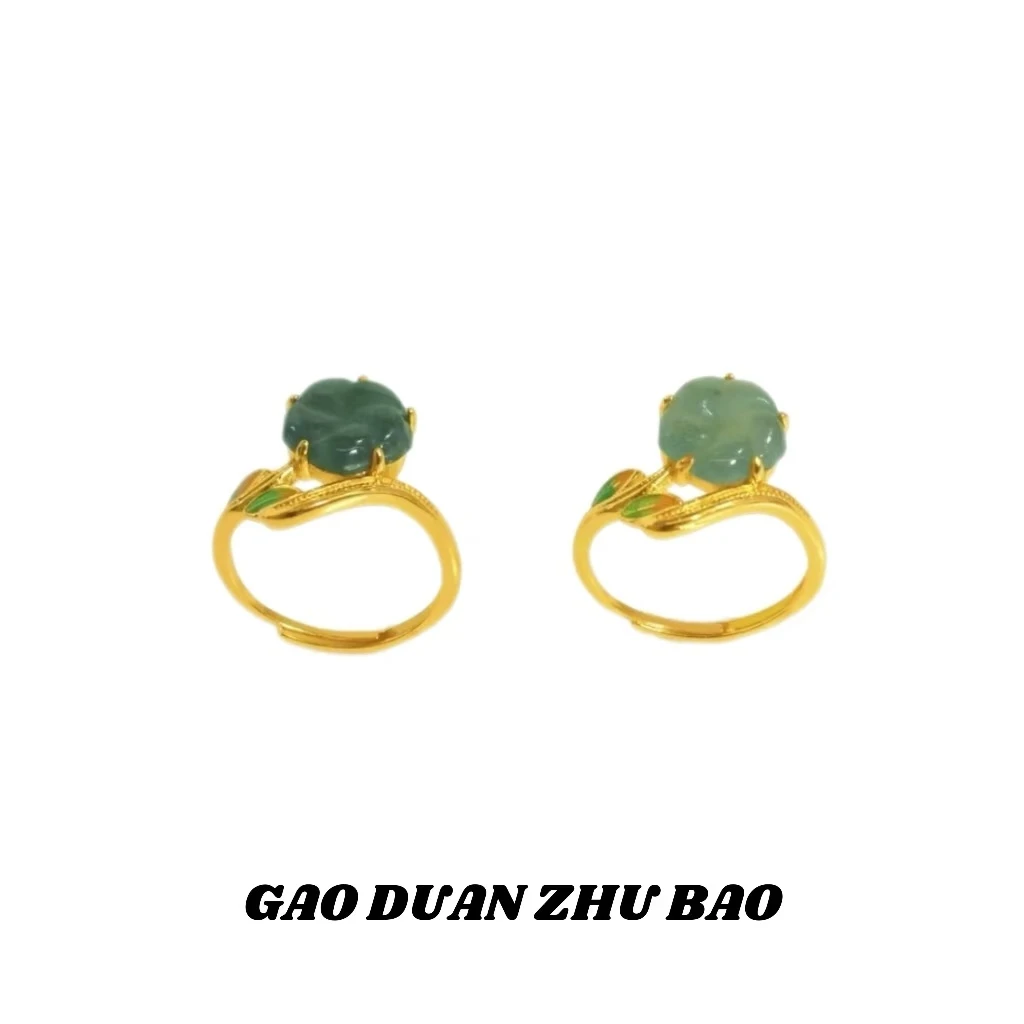 【李总专属】BM-S236#天然翡翠A货牡丹花合金镶嵌戒指-多样性发货