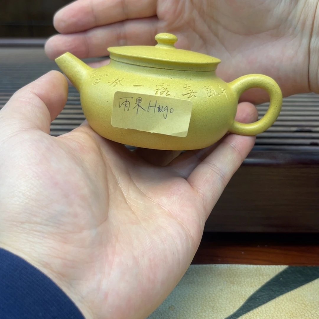 紫砂茶壶V****果雨果兄本绿