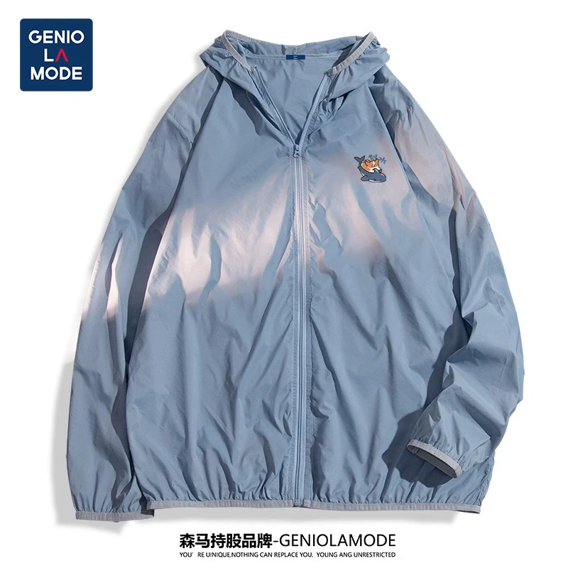 GENIOLAMODE防晒衣男夏季冰丝速干连帽户外钓鱼防紫外线开衫外套