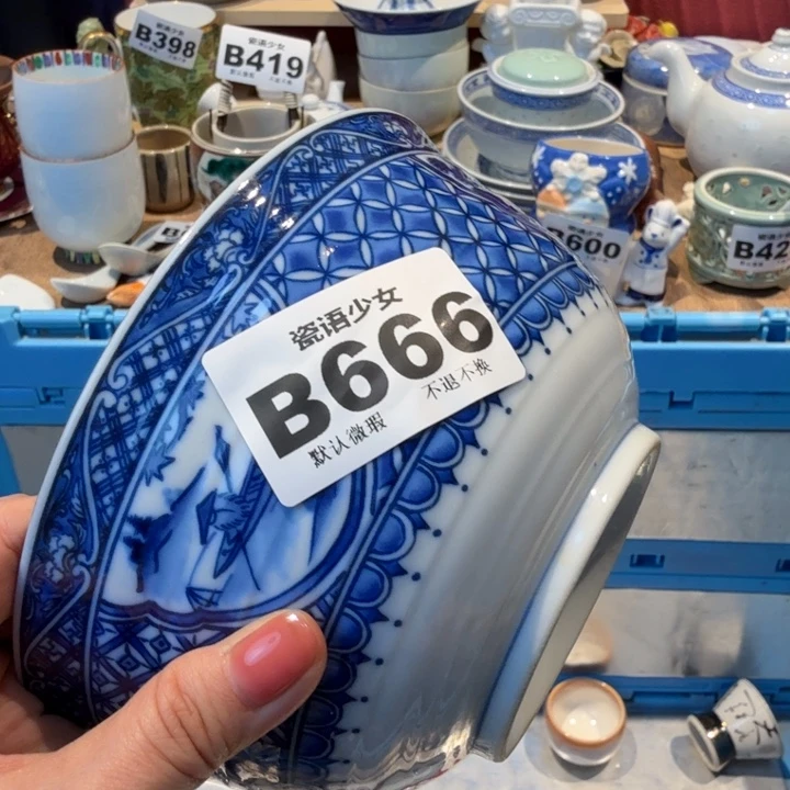 晓***姐哈哈哈哈哈哈哈哈哈哈哈哈哈哈哈