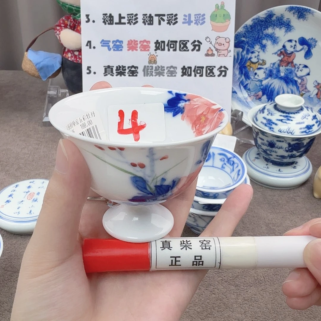 杯陶瓷制品加工工艺技术的应用