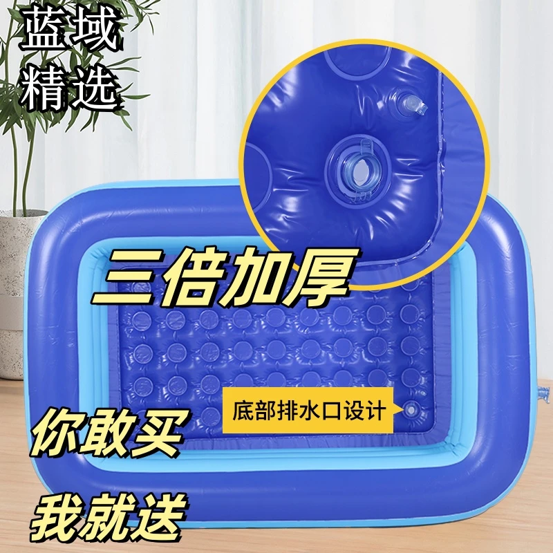 三倍加厚大型水池戏水池充气游泳池泡澡折叠桶游泳池儿童
