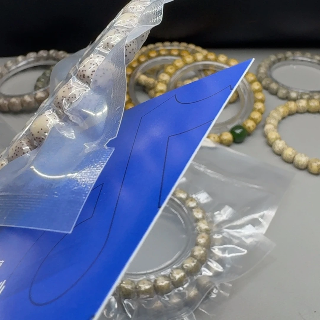 星月菩提吊坠A12.