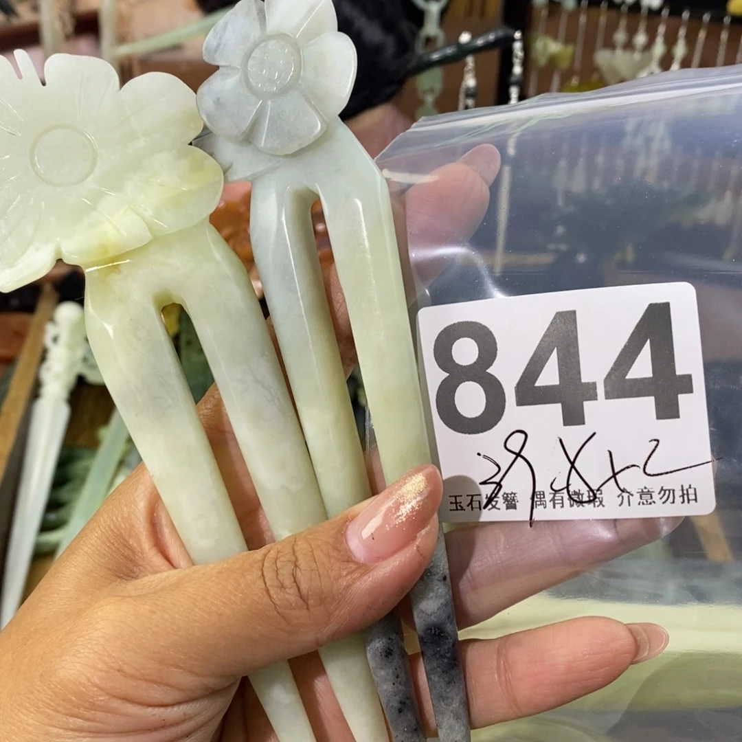 蛇纹石玉发饰未镶嵌阿*