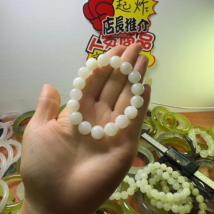 菲***蛇纹石玉未镶嵌颈饰