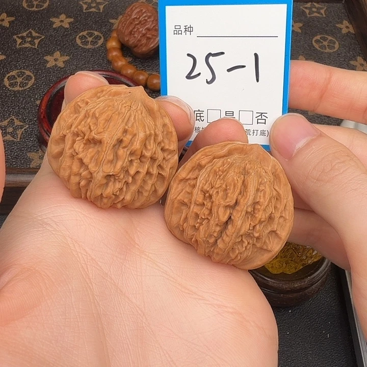 吊坠文玩核桃楼子39