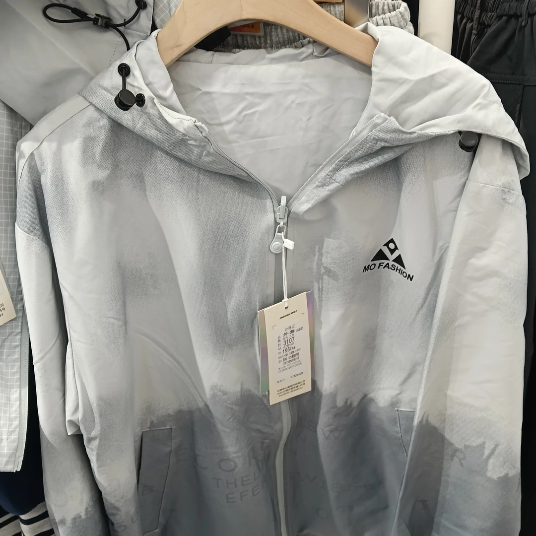 男大童  齐心童 3107外套