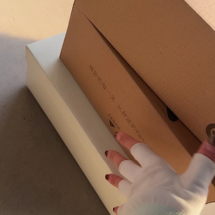 3双鞋子。             外婆桥