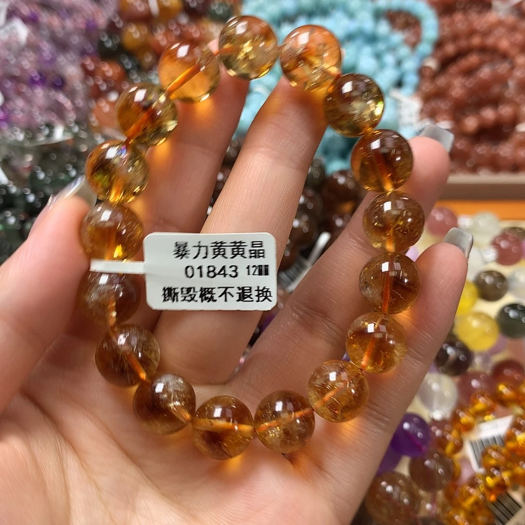 未镶嵌手链水晶，